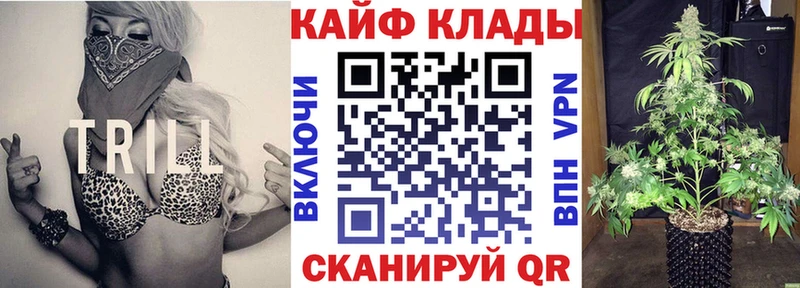 Наркота Кашира Кокаин Меф мяу мяу