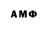 MDMA VHQ Andreza Antonini