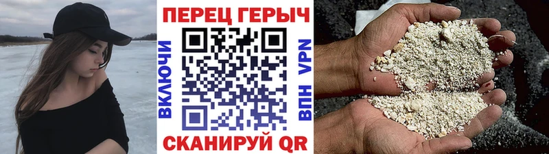 как найти закладки  kraken как войти  Героин Афган  Кашира 