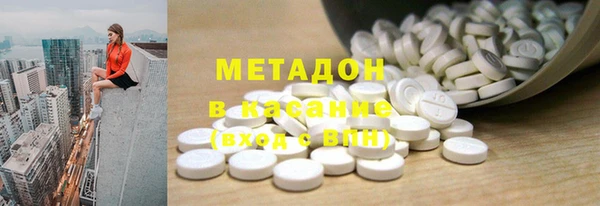марки lsd Абинск