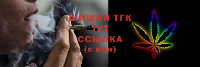 синтетический гашиш Абдулино