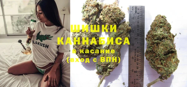 синтетический гашиш Абдулино