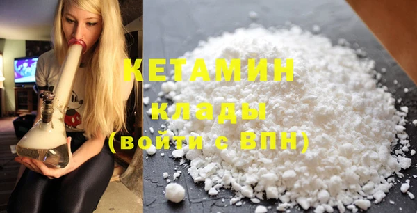 apvp Абаза