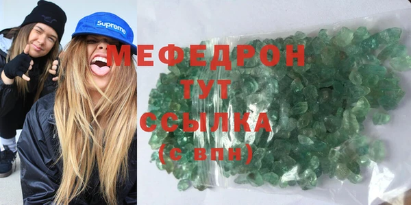 apvp Абаза