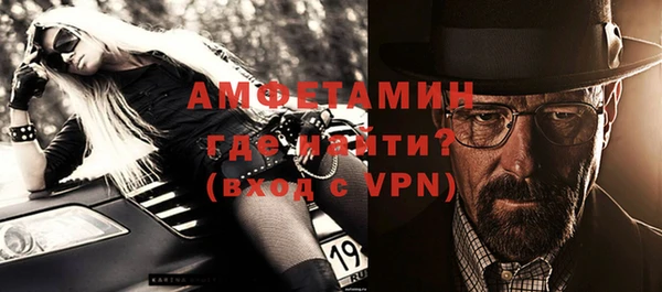синтетический гашиш Абдулино