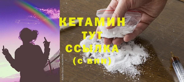 apvp Абаза