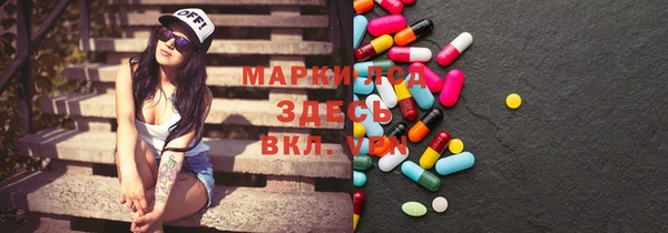 apvp Абаза