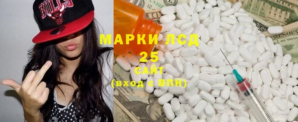 apvp Абаза