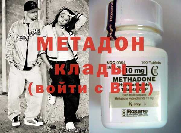 синтетический гашиш Абдулино