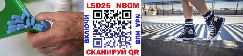 LSD-25 экстази кислота  сайты даркнета состав  Кашира  где можно купить наркотик 